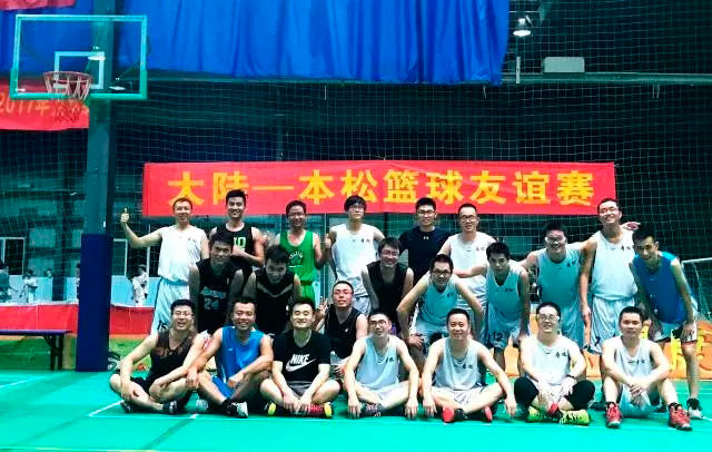 籃球周｜無兄弟，不籃球！本松VS蕪湖大陸/德力西